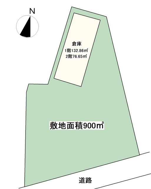敷地配置図(敷地900㎡・倉庫1階132.86㎡/2階76.65㎡)